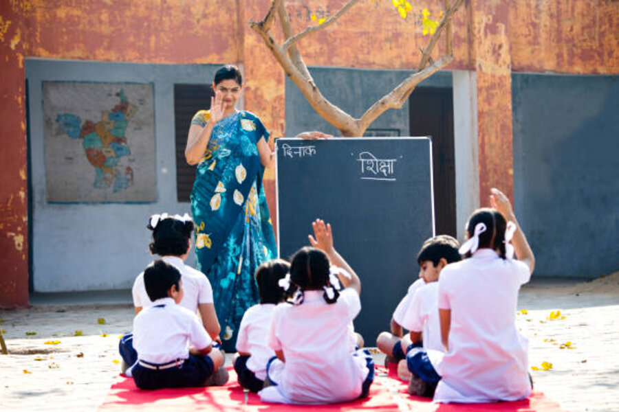 Shiksha Sathi — Education Support
